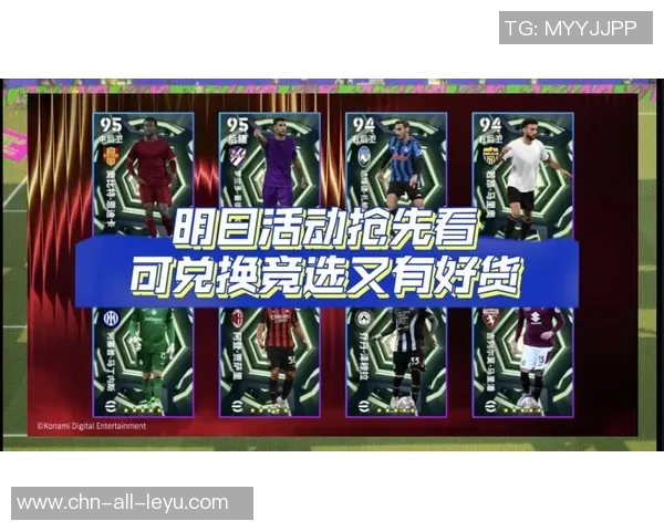 实况足球7操作技巧全面解析助你轻松掌握游戏精髓与胜利秘诀 实况足球7操作技巧全面解析助你轻松掌握游戏精髓与胜利秘诀